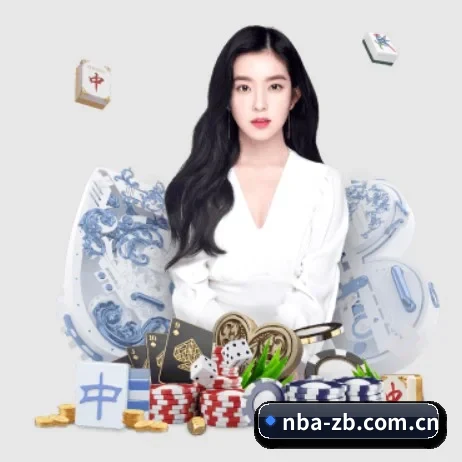 用内容积累长期价值 - NBA